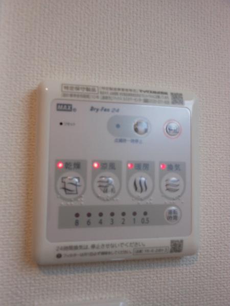 彦根市大藪町のアパート
