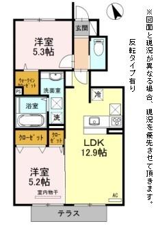 エルカーサ