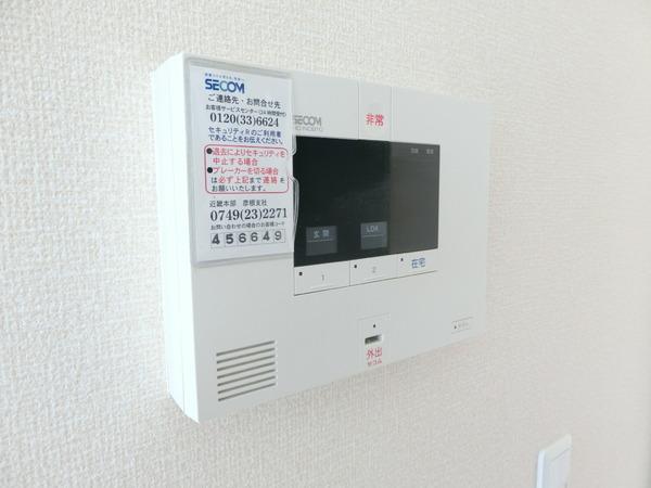 メゾンＴＮ