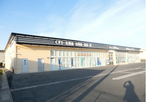 アクシスＫＡＷＡＳＥ(ドラッグユタカ日夏店)