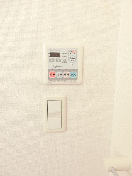 グランデ・ピーノ