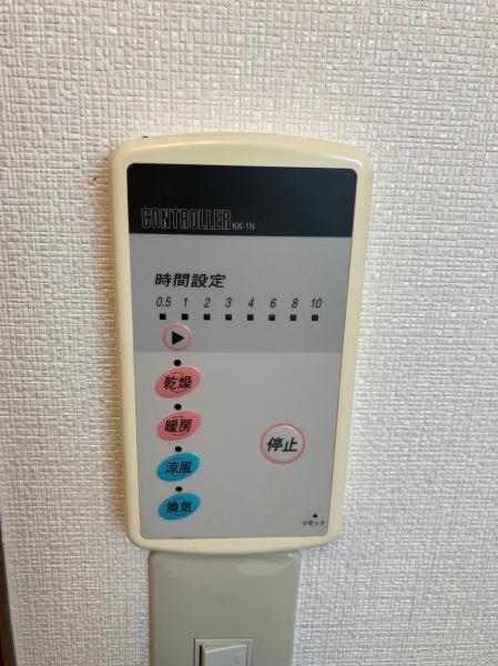 ロイヤルパレス