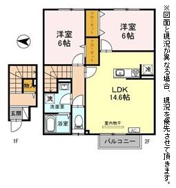 サンシャイン飛竜