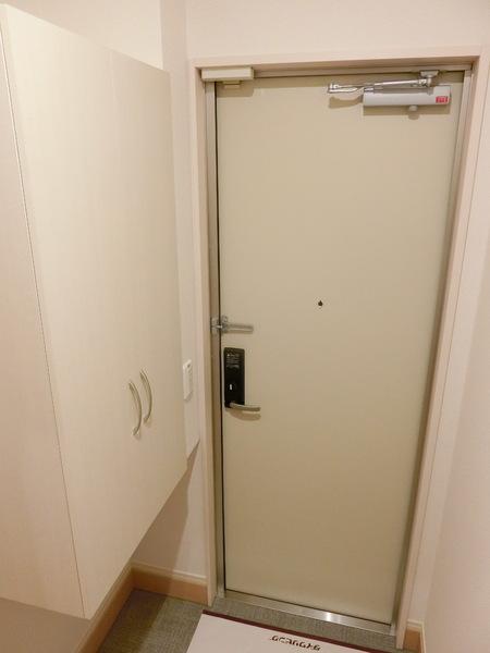 サンシャイン飛竜