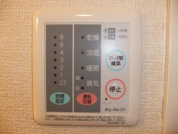 クレール　シャンブル