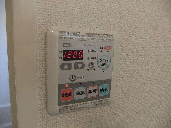 イル　ソーレ