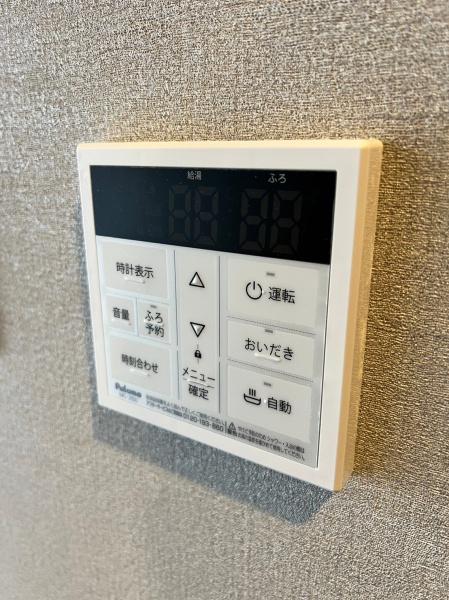 ラヴィーヌ