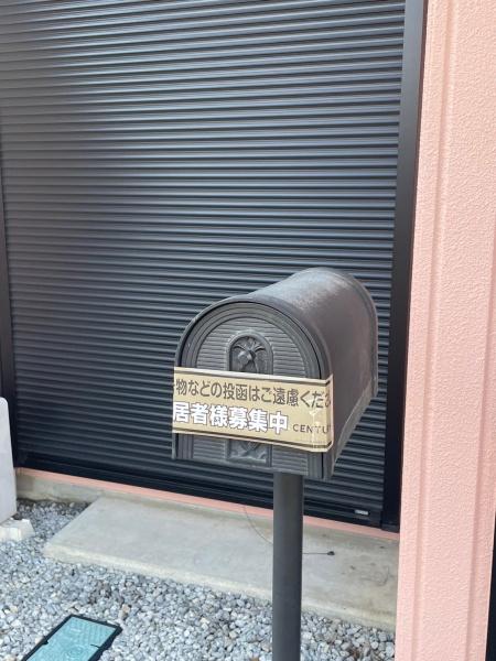 ひまわりハイム