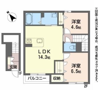彦根市西今町のアパート