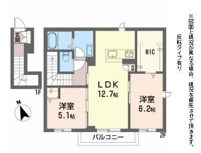 彦根市南川瀬町のアパート