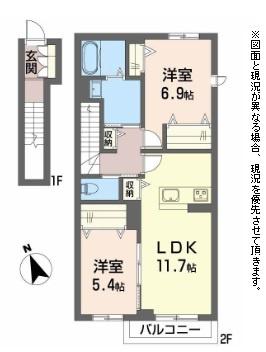 彦根市南川瀬町のアパート