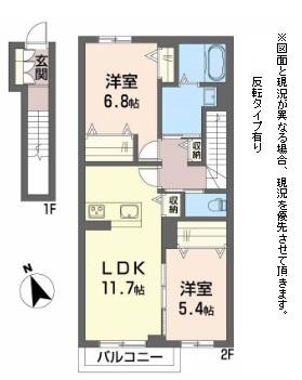 彦根市南川瀬町のアパート