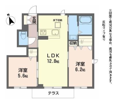 彦根市南川瀬町のアパート