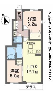 彦根市南川瀬町のアパート