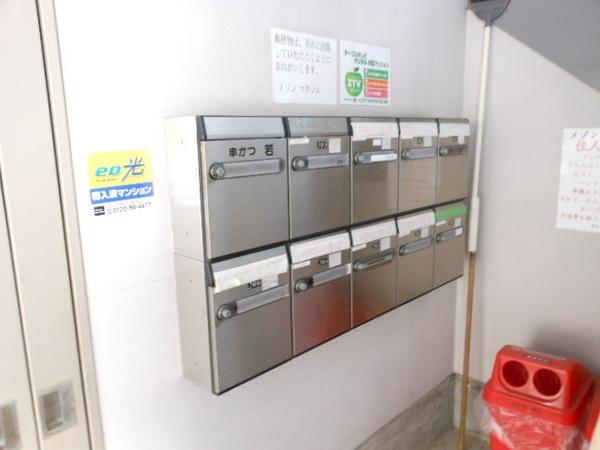 メゾンマキシム