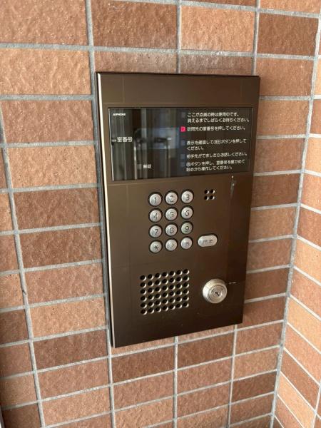 スーリール１番館