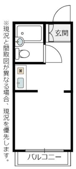 アイシーアネックス