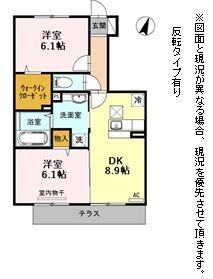 クレールハイツ