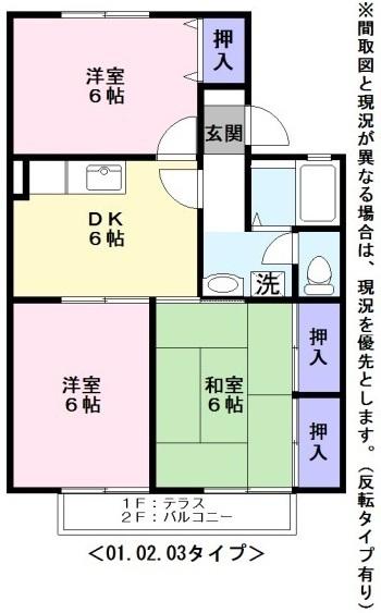米原市下多良１丁目のアパート