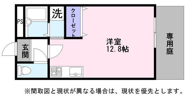 ウルル２１