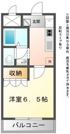 彦根市東沼波町のアパート