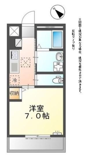 彦根市高宮町のアパート