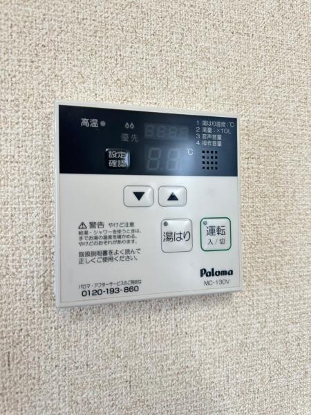 米原市　下多良　Ｍ様邸