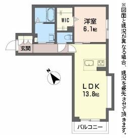 エアフォルク河原