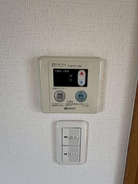 グローリー高宮