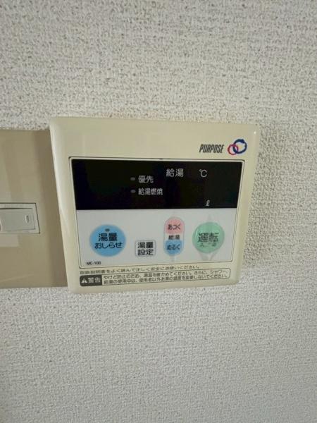 ラヴィアン