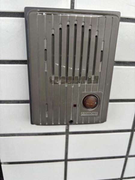 彦根市高宮町のマンション