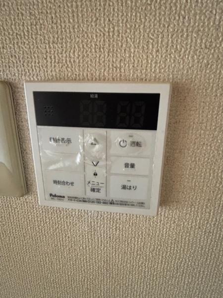 彦根市高宮町のマンション