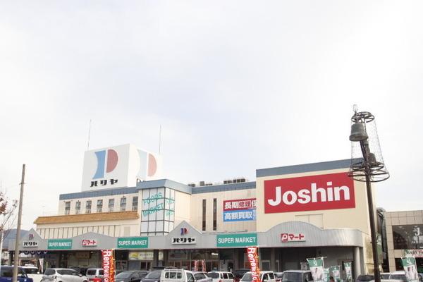 セジュール ウィットーS(Pマートサンペデック店)