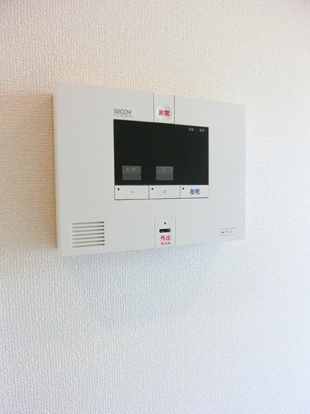 セジュール　ウワト