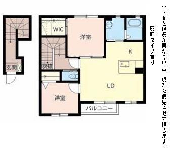 ＭＡＳＴ　ＣＯＵＲＴ　ひこね
