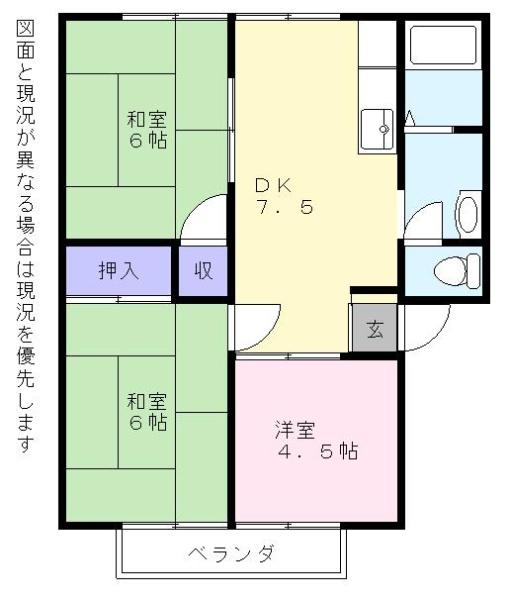彦根市戸賀町のアパート