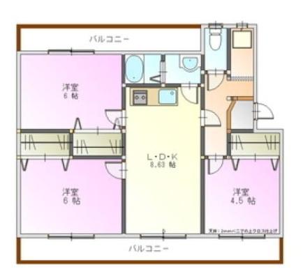 第一ハウス