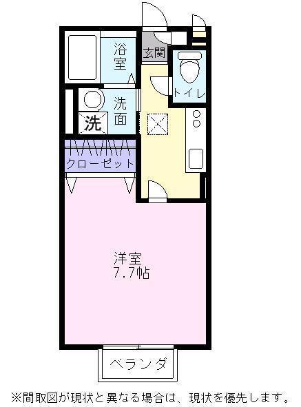 サルドセジュール