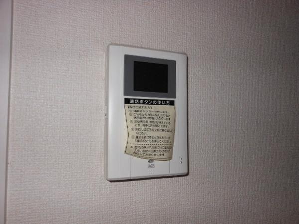 サルドセジュール
