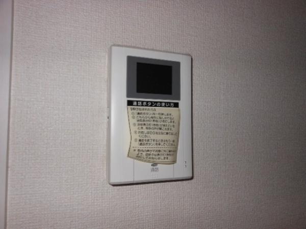 サルドセジュール