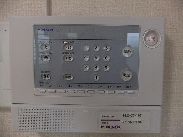 セジュールＦＴＯ