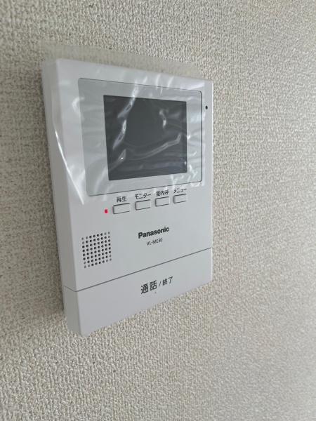 平原ハイツ