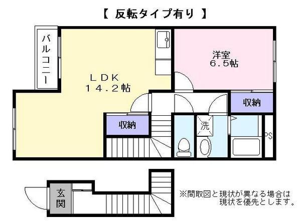 ケイソン２