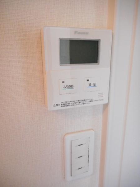 ベルグラースＦＵＫＵＭＩＴＳＵ