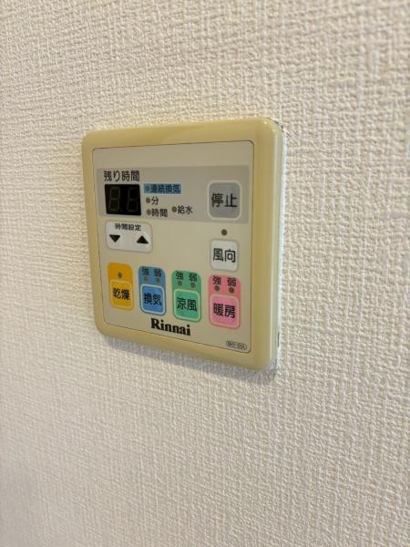 彦根市高宮町のマンション