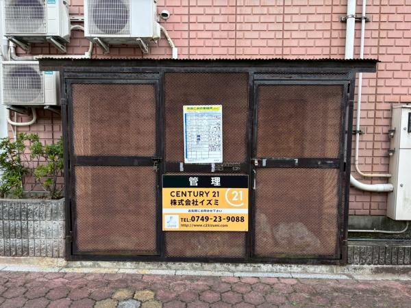 彦根市高宮町のマンション