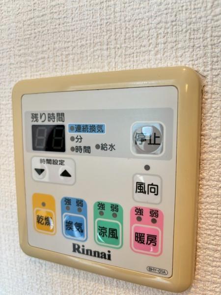 彦根市高宮町のマンション