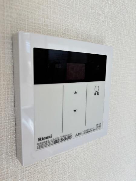 彦根市高宮町のマンション