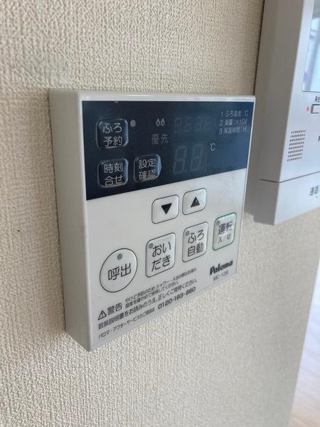 サニーコート船町