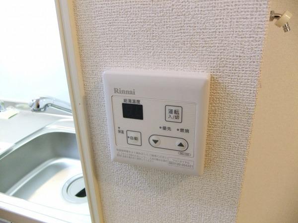 ハミルトンハウス